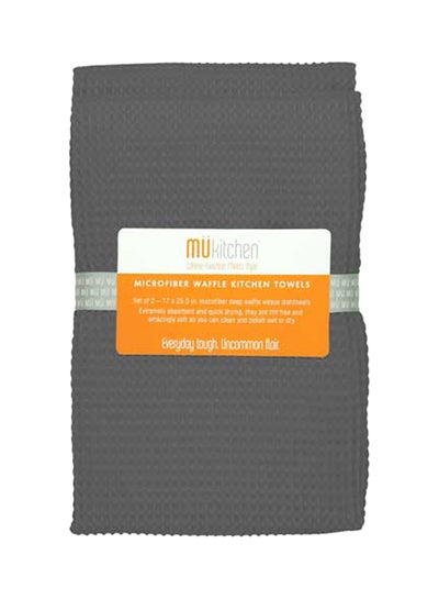 Buy 2-Piece Kitchen Towel Set Grey 17 x 25.5 inch in Saudi Arabia