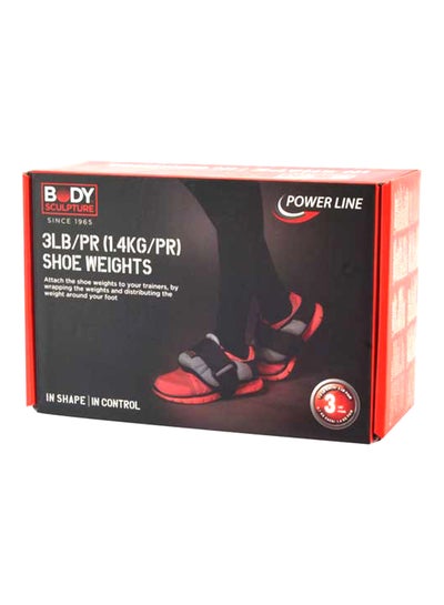 Buy Power Line Shoe Weight - 1.4 kg 1.4kg in Saudi Arabia