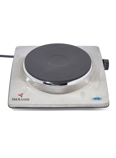 Buy Single Hotplate 1500W 1500.0 W ME-HPS1001S Silver/Black in UAE