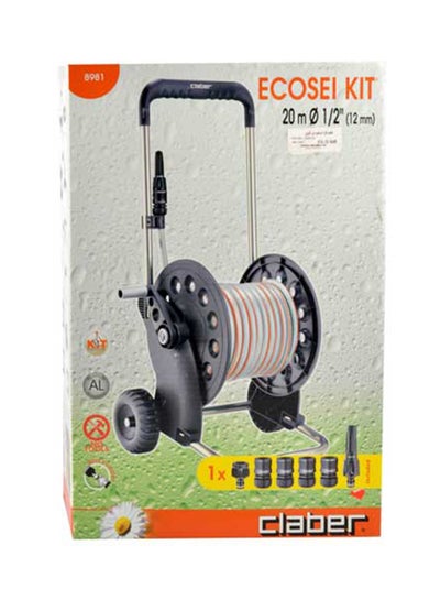 Buy Hose Reel Ecosei Kit Grey/Black in Saudi Arabia