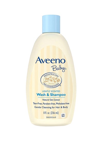 Buy Daily Care Baby Hair And Body Wash - 236 ml in Saudi Arabia