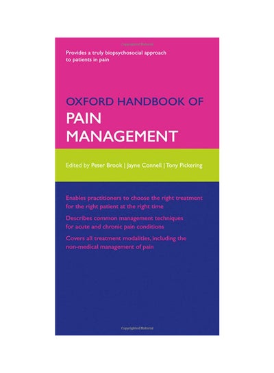 Buy Oxford Handbook Of Pain Management paperback english - 28 Jul 2011 in Saudi Arabia