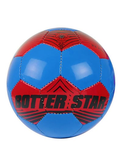 Buy Hand Stitched Leather Football 5 5yard in Saudi Arabia