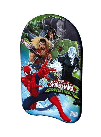 Buy Marvel Kickboard in UAE