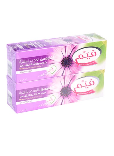 Buy Blossom Herbal Cream 2 x 120g in Saudi Arabia