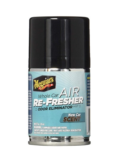 Buy Air Re-Freshener Odour Eliminator Mist in UAE