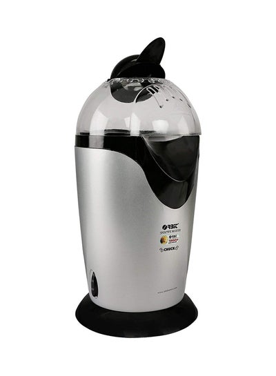 Buy Popcorn Maker 0.7 L 1200.0 W 10106877 Black/Silver in Saudi Arabia