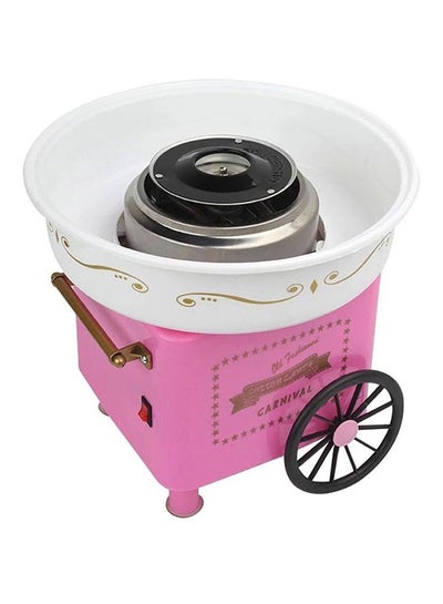 Buy Cotton Candy Maker 500W 10107119 Pink/White in Egypt
