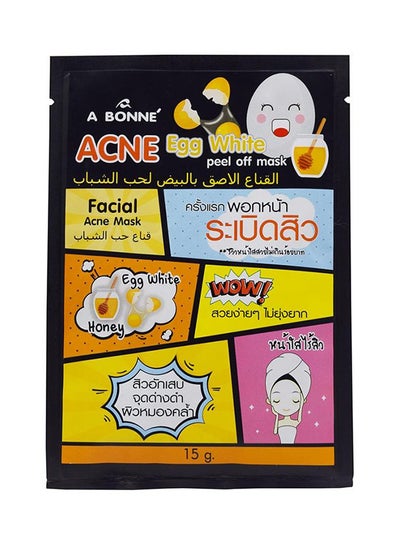 Buy Egg White Facial Mask For Acne 15grams in UAE