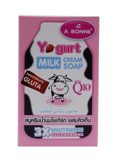 Buy Yogurt Milk Creamy Soap Pink 90grams in UAE