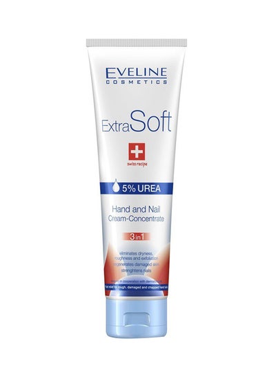 Buy Extra Soft Hand & Nail Cream in UAE