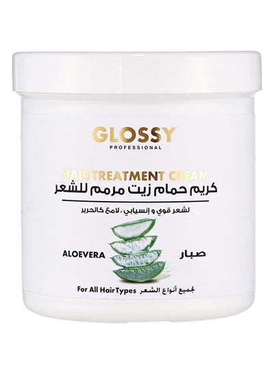 Buy Hair Treatment Cream With Aloevera 1000ml in UAE