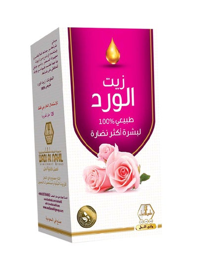 اشتري زيت الورد 125ملليلتر في السعودية