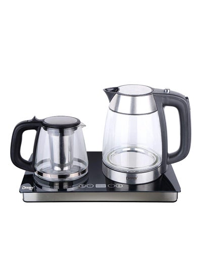 2 piece electric tea maker set