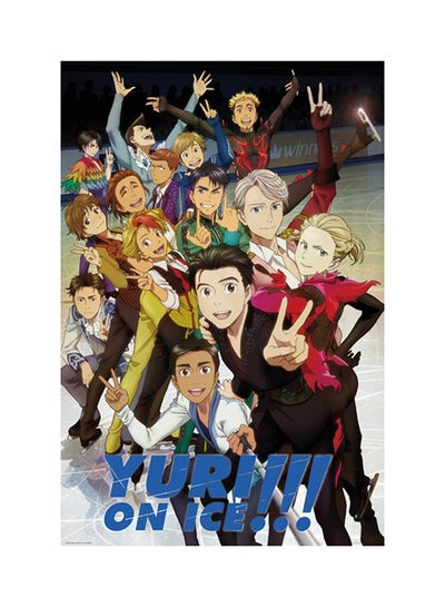 Buy Yuri On Ice Characters Maxi Poster Brown/Red/White 61x91.5cm in UAE