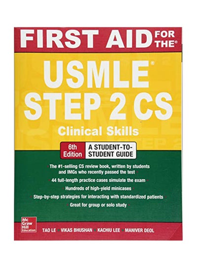 Buy First Aid For The USMLE Step 2 CS - Clinical Skills paperback english - 13-Nov-17 in Saudi Arabia