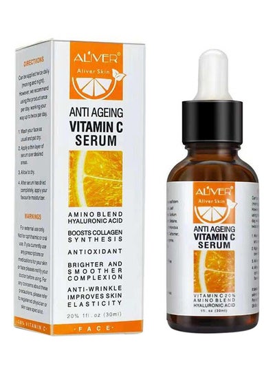 اشتري Anti Ageing Vitamin C Serum Amino Acids Hyaluronic Acid Retinol 30مل في السعودية