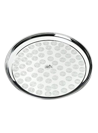Buy Stainless Steel Serving Tray Silver 35centimeter in UAE