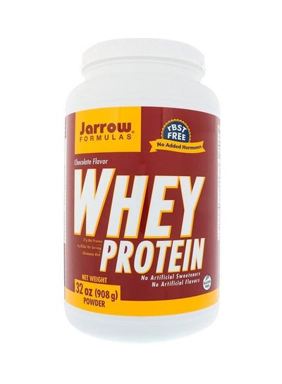 Buy Caribbean Chocolate Whey Protein in UAE