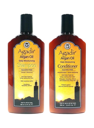Buy Argan Oil Daily Moisturizing Shampoo And Conditioner Set 366ml in Saudi Arabia