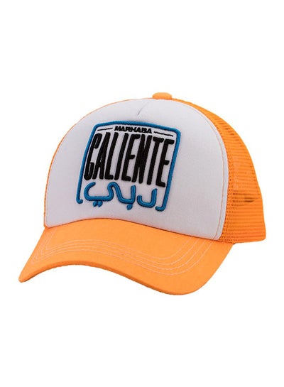 Buy Marhaba Cap Orange/White in UAE