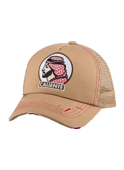 Buy Arab Man Cap Beige in UAE