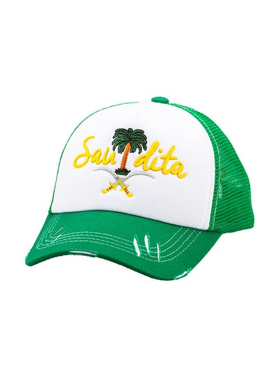 Buy Saudita 4 Cap Green/White in UAE