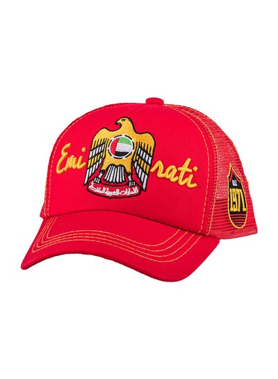 Buy Emirati LE 1971 Cap Red in UAE