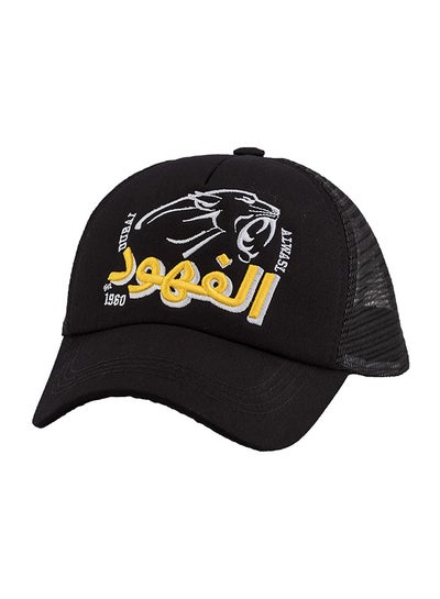 Buy Al Wasl Club 1960 Cap Black in UAE