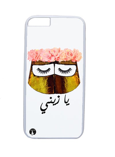 Buy Protective Case Cover For Apple iPhone 6 Plus Arabic Phrases in Saudi Arabia