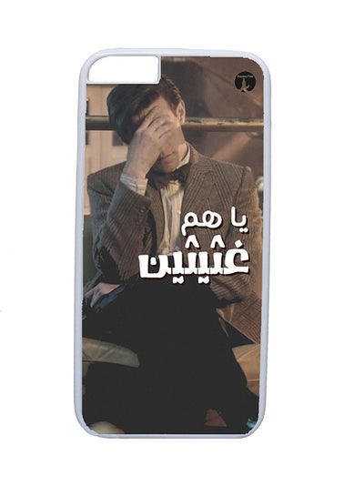 Buy Protective Case Cover For Apple iPhone 6 Plus Arabic Phrases in Saudi Arabia