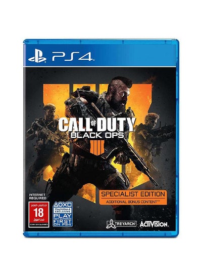 اشتري لعبة Call Of Duty: Black OPS IV Specialist Edition اللغة الإنجليزية/ العربية (النسخة السعودية) - بلاي ستيشن 4 (PS4) في الامارات