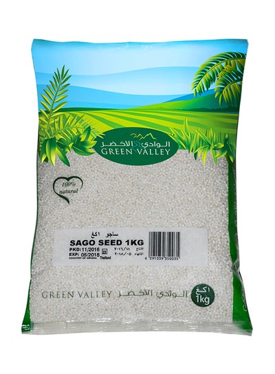 Sago Seed 1kg Price In Uae Noon Uae Kanbkam