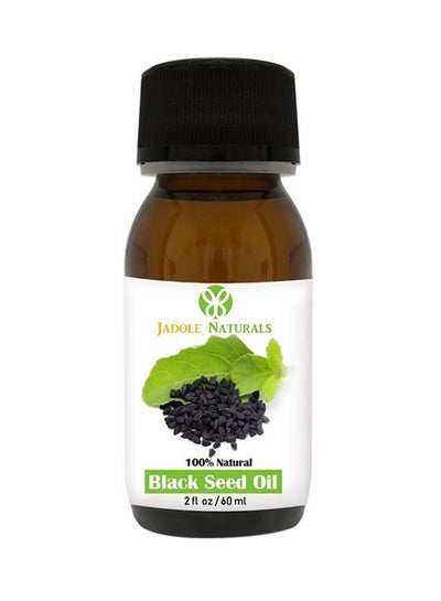 Buy Black Seed Oil 60ml in UAE