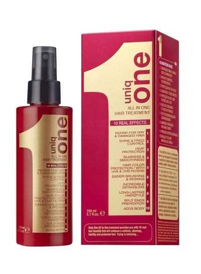 Buy All In One Hair Treatment 150ml in UAE