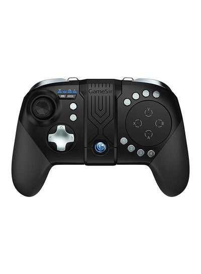 Buy G5 Mobile Gaming Controller in UAE