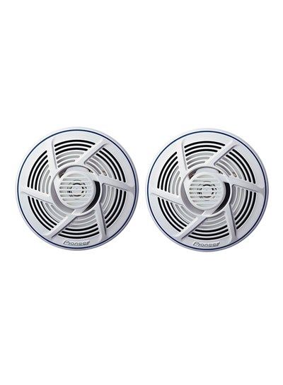 Buy 2-Piece Dual Cone Marine Boat Outdoor Speaker in UAE