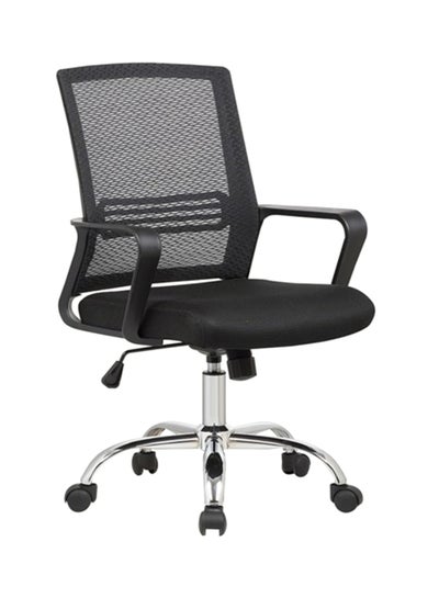 Buy Office Desk Chair Black/Silver 50x110x50centimeter in Egypt