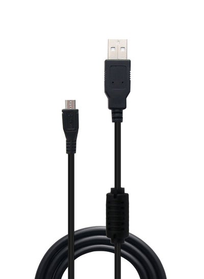 Buy Micro USB Data Charging Cable For PlayStation 4/Slim/Pro in UAE