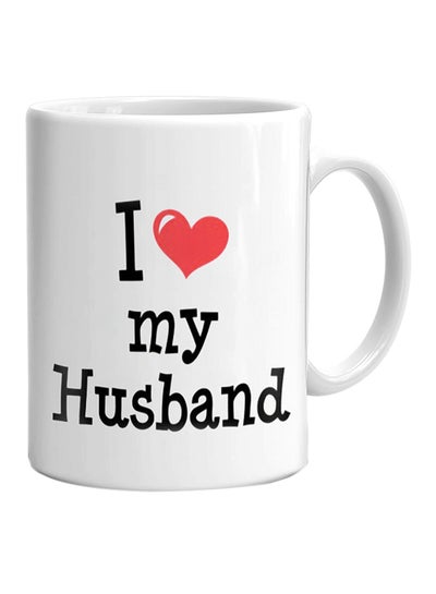 Buy I Love My Husband Printed Mug White/Black/Red in UAE