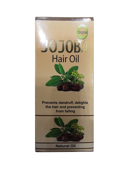 Buy Jojoba Oil 125ml in UAE