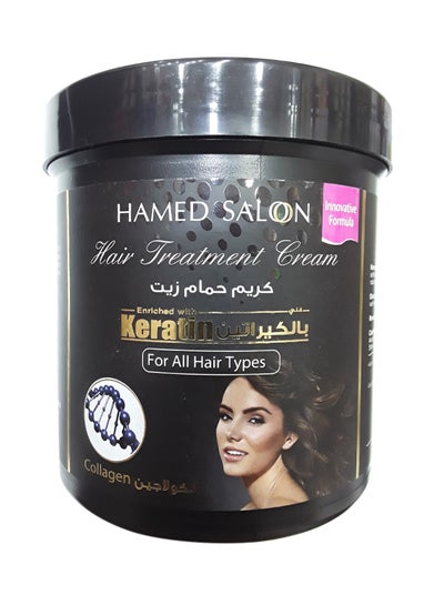 Buy Collagen Hair Treatment Cream 1000ml in UAE