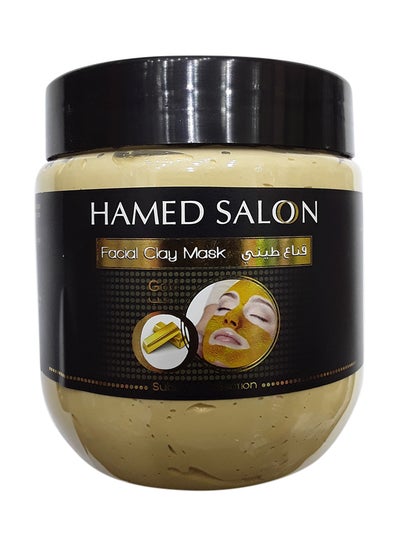 Buy Gold Facial Clay Mask 500ml in UAE