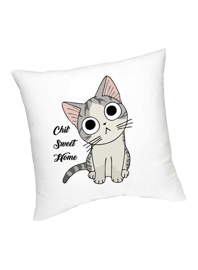 Buy Chil' Sweet Home Cat Printed Cushion White/Grey/Black 45cm in UAE