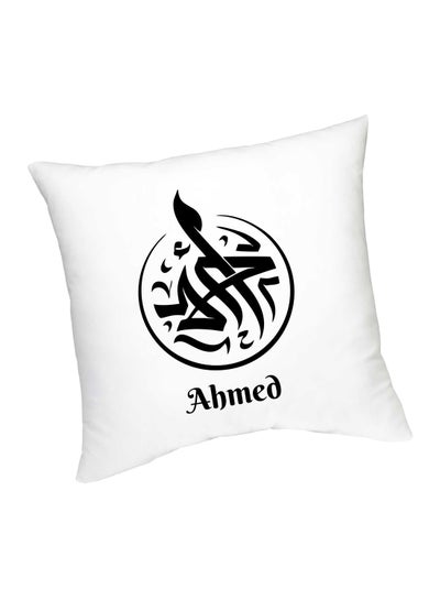 Buy Ahmed Printed Cushion White/Black 45centimeter in UAE