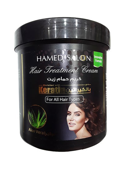 Buy Aloe Vera Hair Treatment Cream 1000ml in UAE