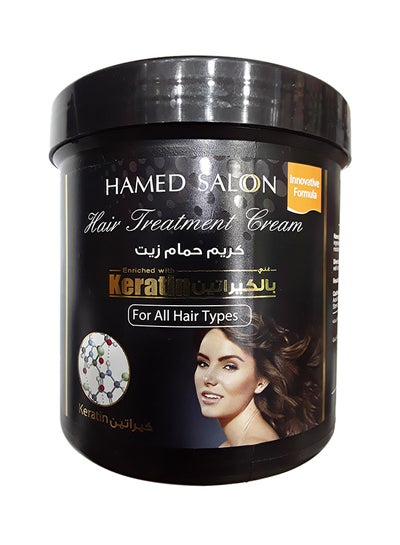 Emos Emos Naturally Effective Hair Smoothening Cream Keratin Hair  Smoothing Cream 1000Ml  Amazonin Beauty