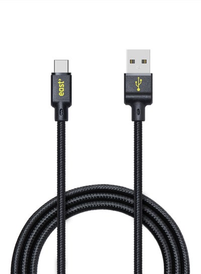 اشتري كابل شحن مضفر USB C (نوع Type C) للشحن السريع أسود في السعودية