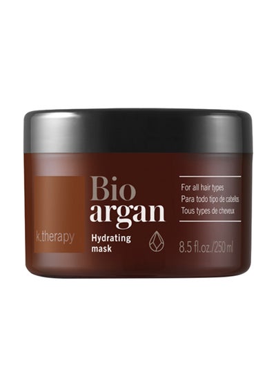 Buy Bio Argan Hydrating Mask 250ml in Saudi Arabia