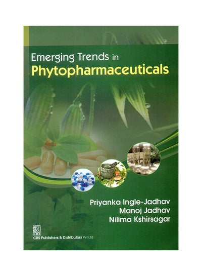 اشتري Emerging Trends In Phytopharmaceuticals - غلاف ورقي عادي 1 في مصر